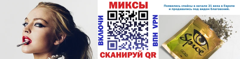 Бутират Butirat  blacksprut маркетплейс  Раменское 