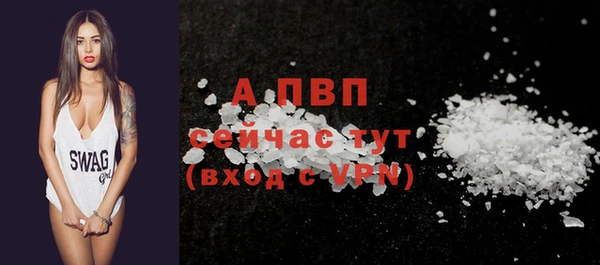 каннабис Бородино