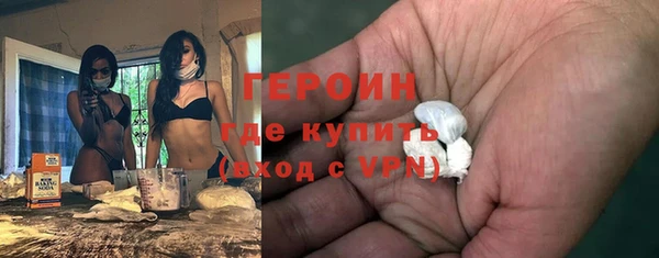 ECSTASY Бронницы