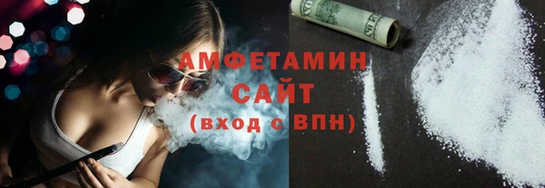 ECSTASY Бронницы