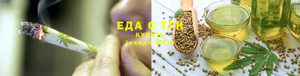 амф Бугульма
