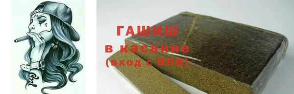 ECSTASY Бронницы