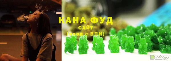 амф Бугульма