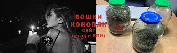 каннабис Бородино