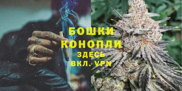 амф Бугульма
