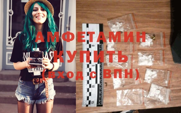 каннабис Бородино