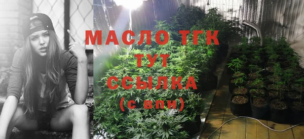 амф Бугульма
