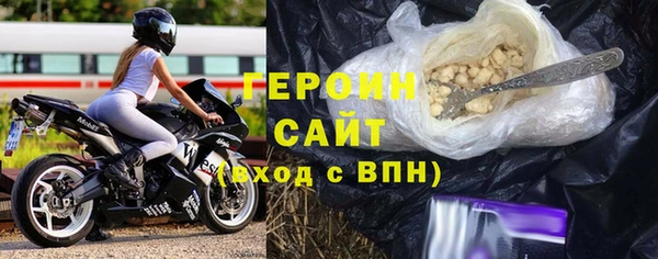 ECSTASY Бронницы