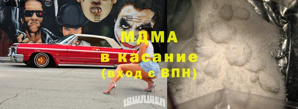 хмурый Верхний Тагил
