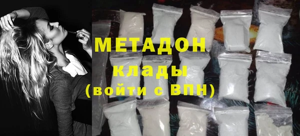 амф Бугульма