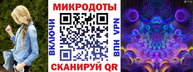 Галлюциногенные грибы Psilocybe  купить наркотики цена  Раменское 